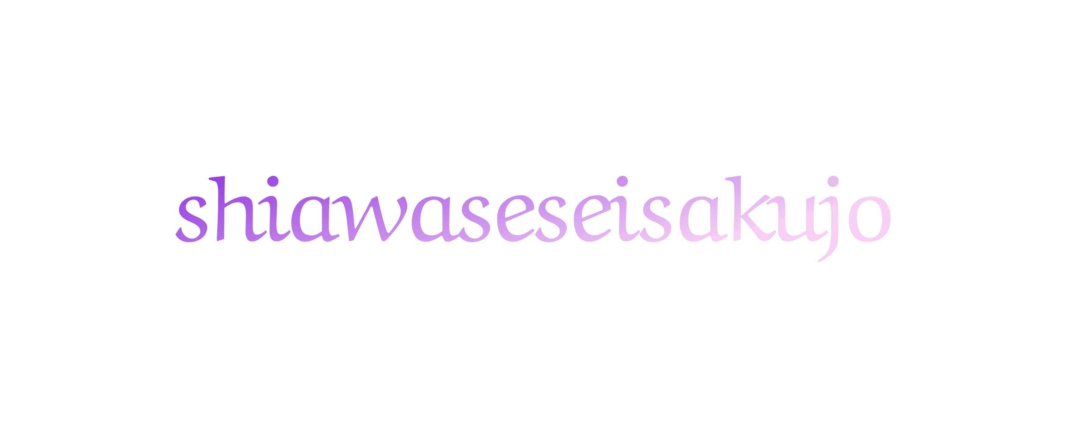 Shiawase Seisakujo